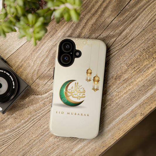 Eid Mubarak Phone Case - Stylish Tough Case for Celebrating Islamic Holidays